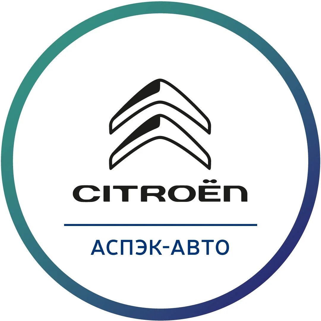 Автосалон ижевск сайт. АСПЭК авто. Аспек автосалон Ижевск. Автосалон Ситроен Ижевск. Логотип автосалона.