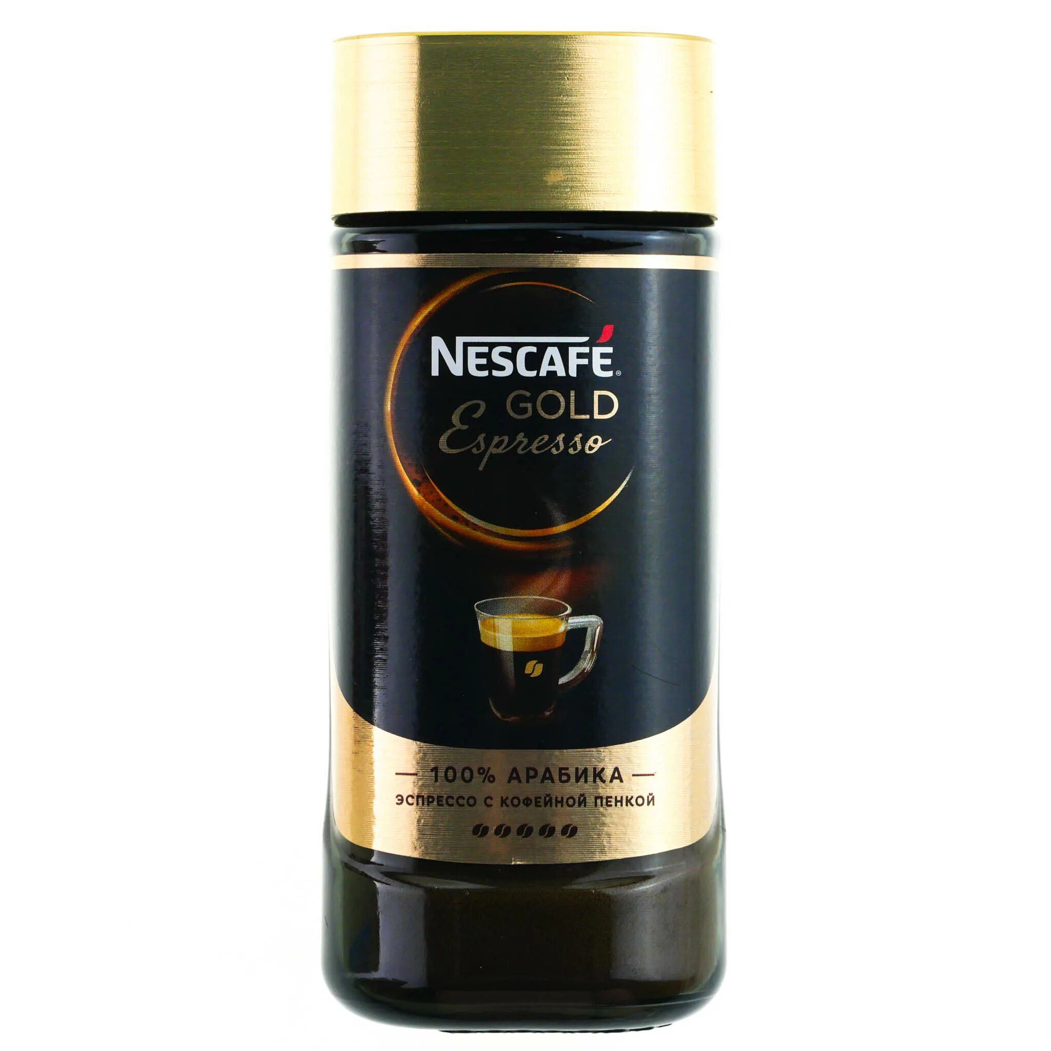 Эспрессо растворимый. Нескафе Голд эспрессо 85г. Кофе растворимый Nescafe Gold Espresso 85 г. Нескафе Голд эспрессо 85г с/б. Кофе растворимый Nescafe Gold 85г.