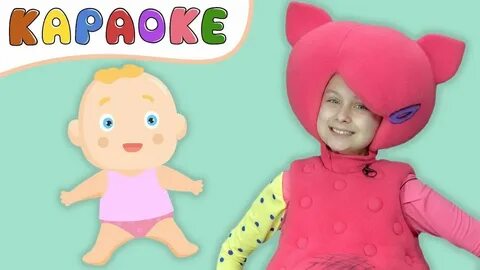 Слушать песню лялечка
