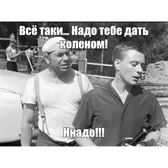 Надо будет все таки