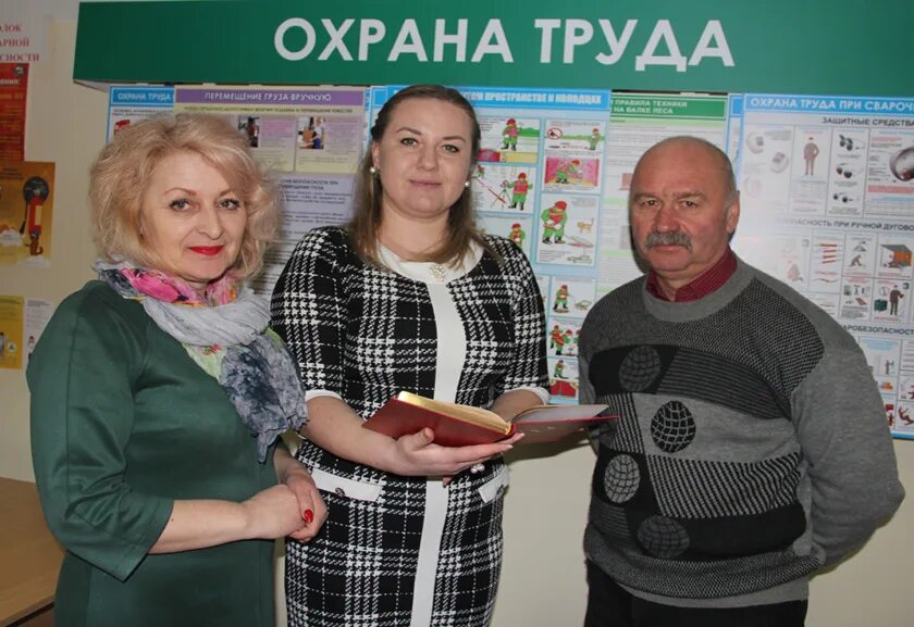Копыль. Крыжополь город. Копыль. Копыльский энергосбыт фото. Копыль жкх.