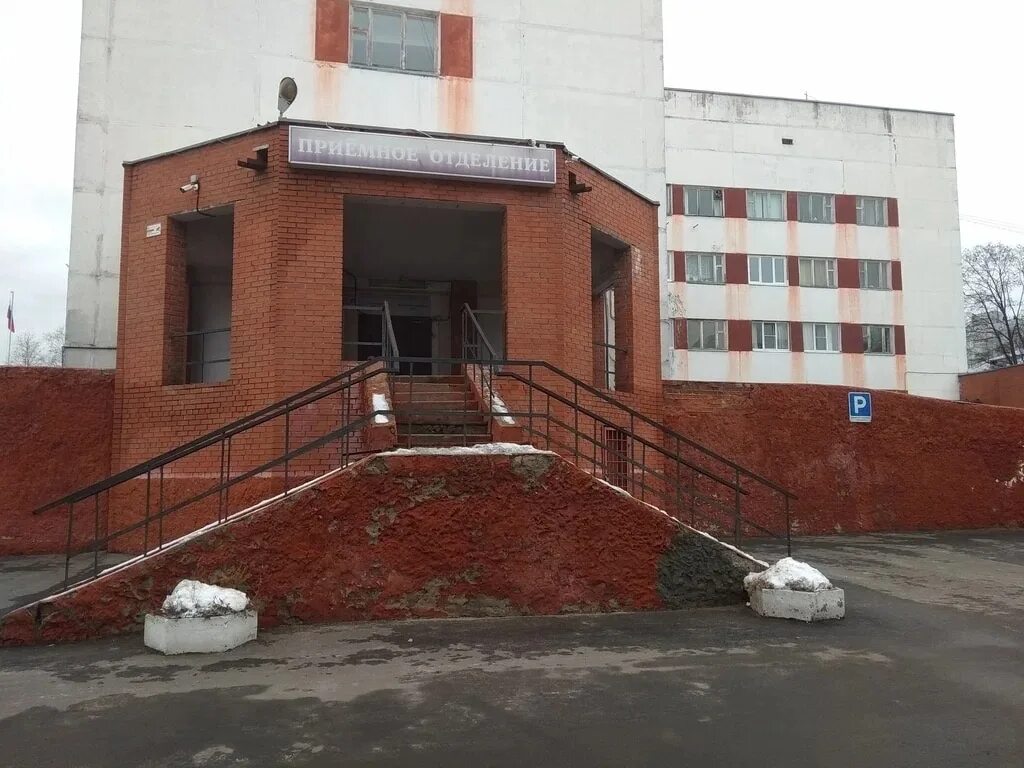 Орехово-зуево больница. Орехово-зуево барышникова 13. Гбуз больница орехово зуево. Орехово-зуево, ул. Орехово зуевская больница.