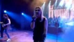 Гран куражъ жить как никто другой. Гран куражъ первый день осени. Гран куражъ первый день осени. Гран куражъ жить как никто другой. Первый день осени гран кураж.