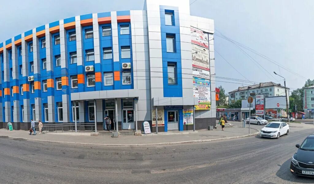 Автовокзал ул кирова 247 1 фото