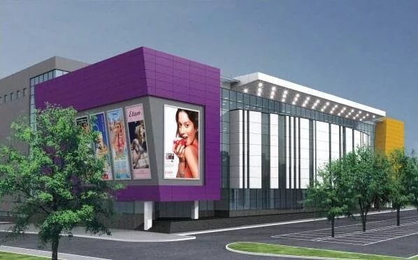 тц города чехов. карнавал чехов внутри. тц города чехов. чехов, ул. магазины города чехова.