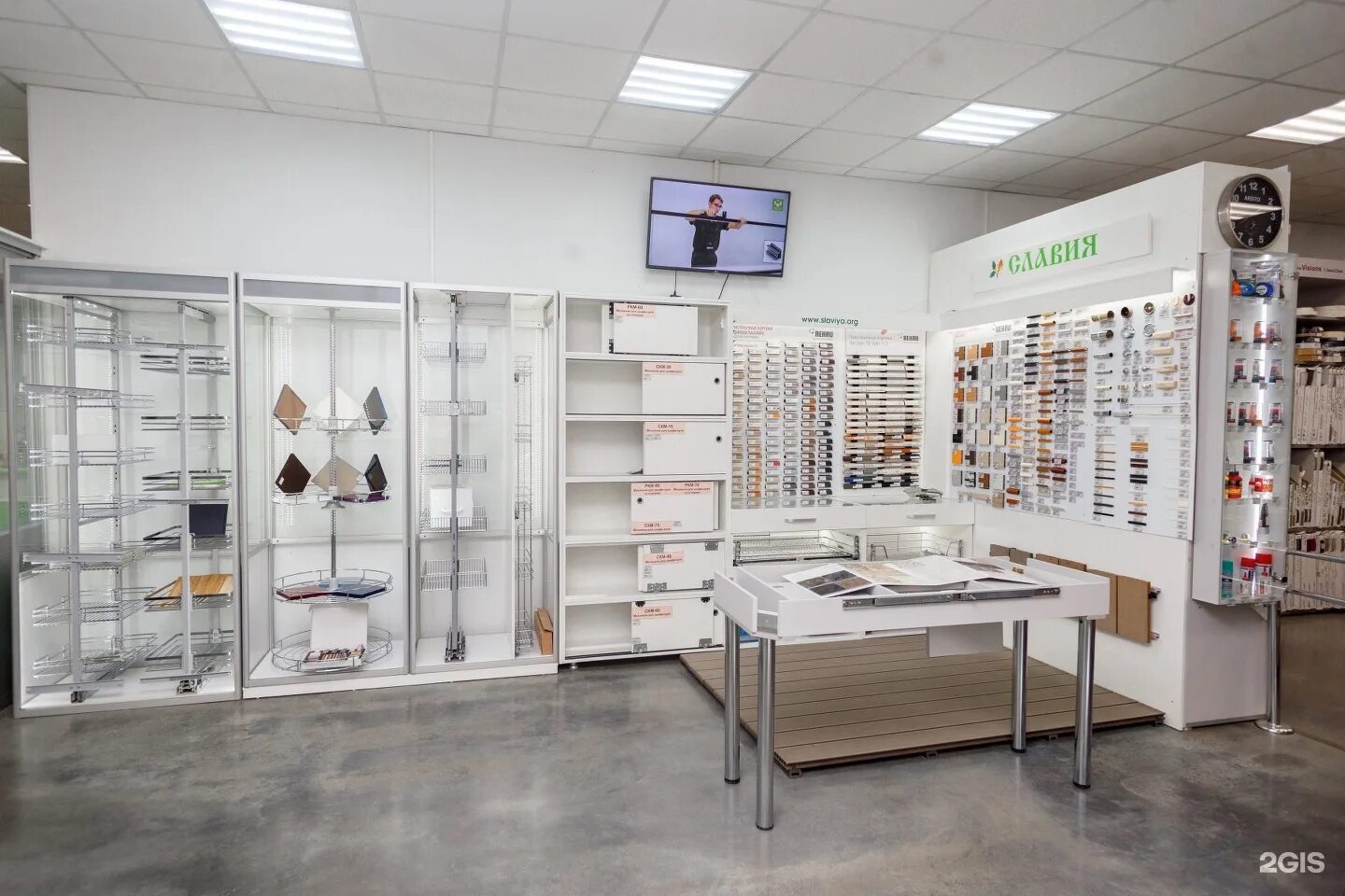 славия мебельная фурнитура краснодар. магазин мебельной фурнитуры в краснодаре. магазин мебельной фурнитуры в краснодаре. магазин мебельной фурнитуры в краснодаре. тихорецкая 6 краснодар фурнитура.