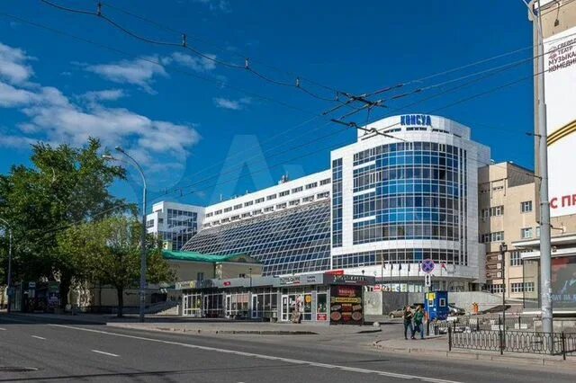 Для работы с клиентами в Екатеринбурге Продажа коммерческой недвижимости в Екате