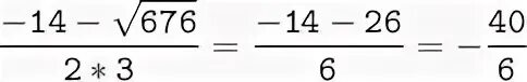 3 sqrt 14. 3 sqrt 14
