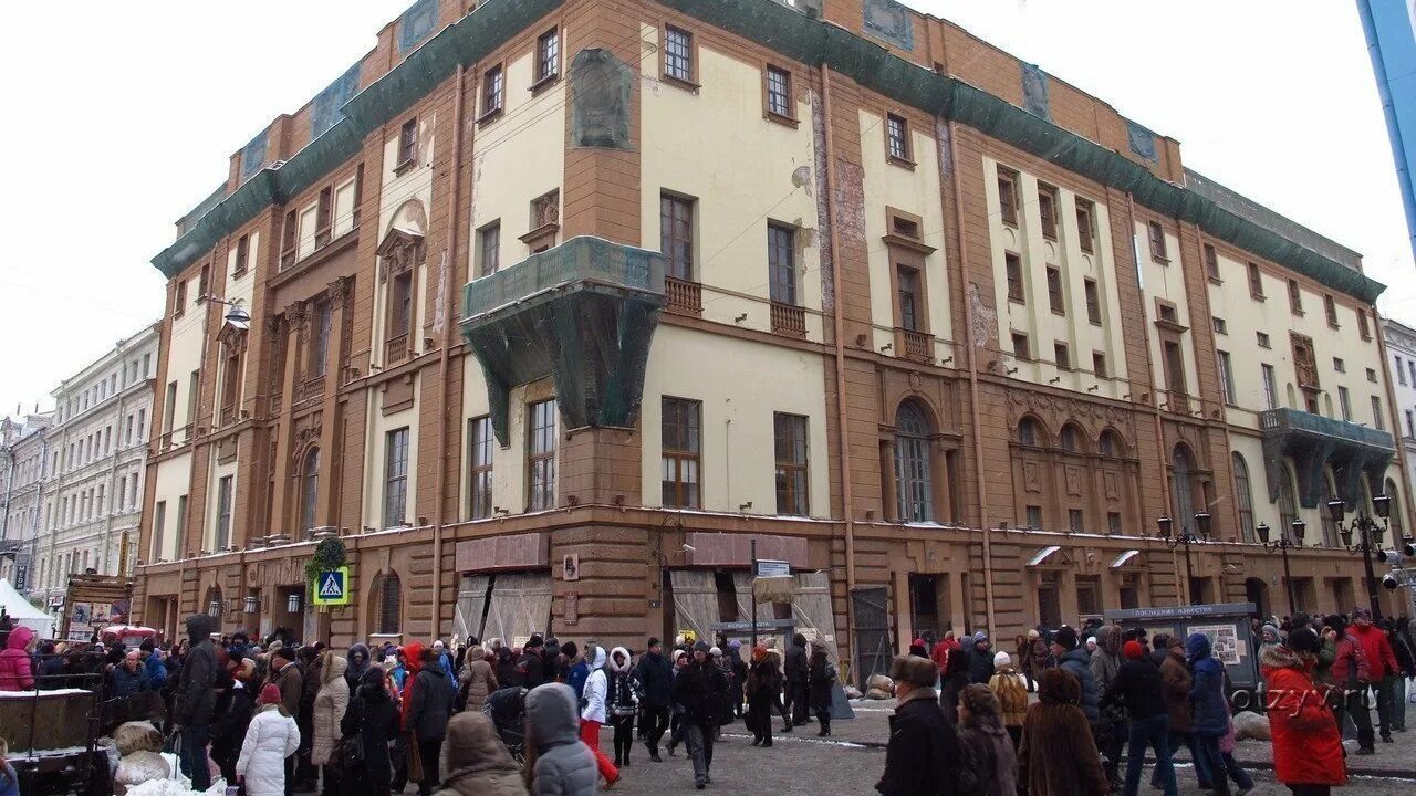 Дом радио. Функциональный дом спб. Дом радио. Итальянская 27 дом радио. Итальянская 27 дом радио.