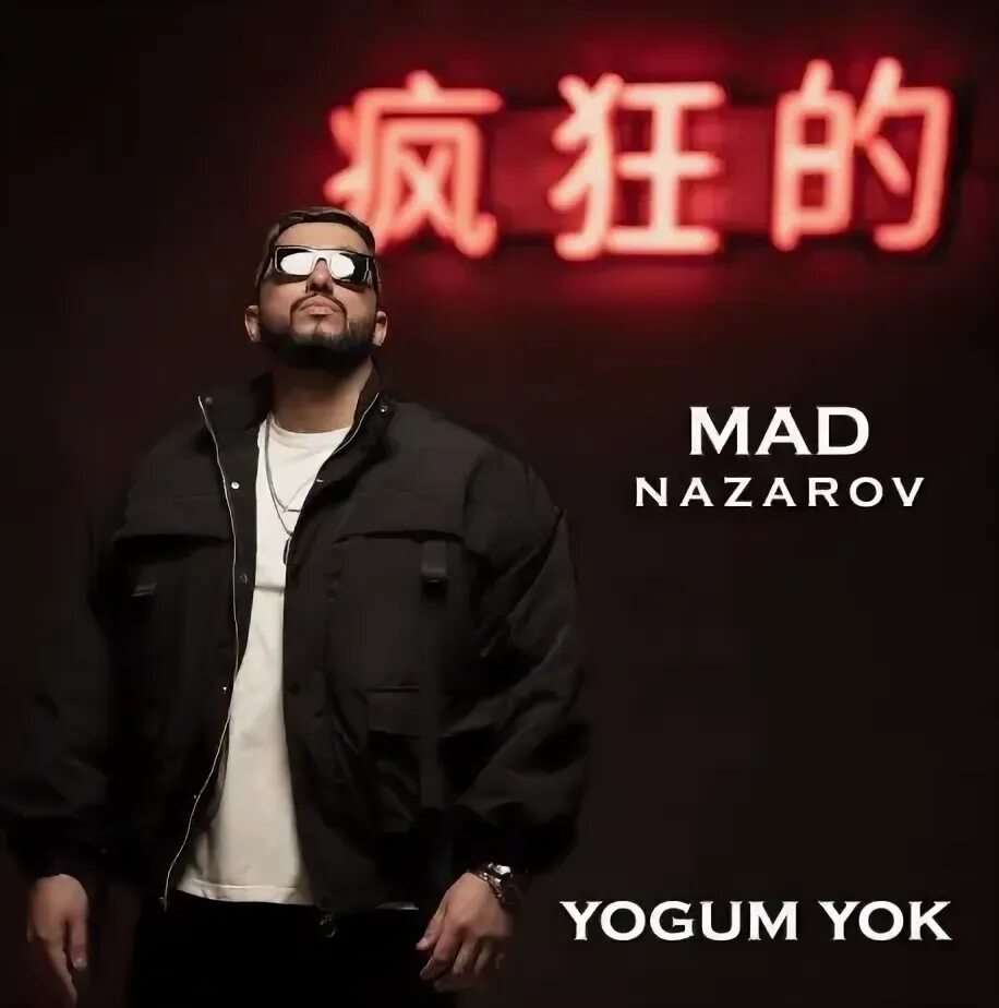 Mad nazarov gowydami. Mad nazarov my love mp3. Mad nazarov my love mp3. Mad nazarov. Mad nazarov my love mp3.