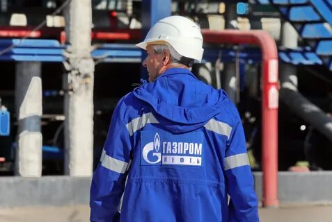 Газпромнефть закупки