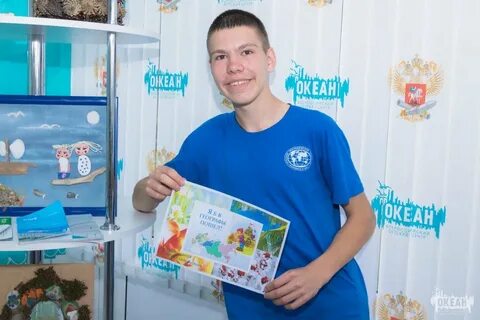 Открытый мир киров сайт