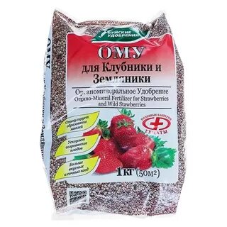 Клубника мочегонная отзывы