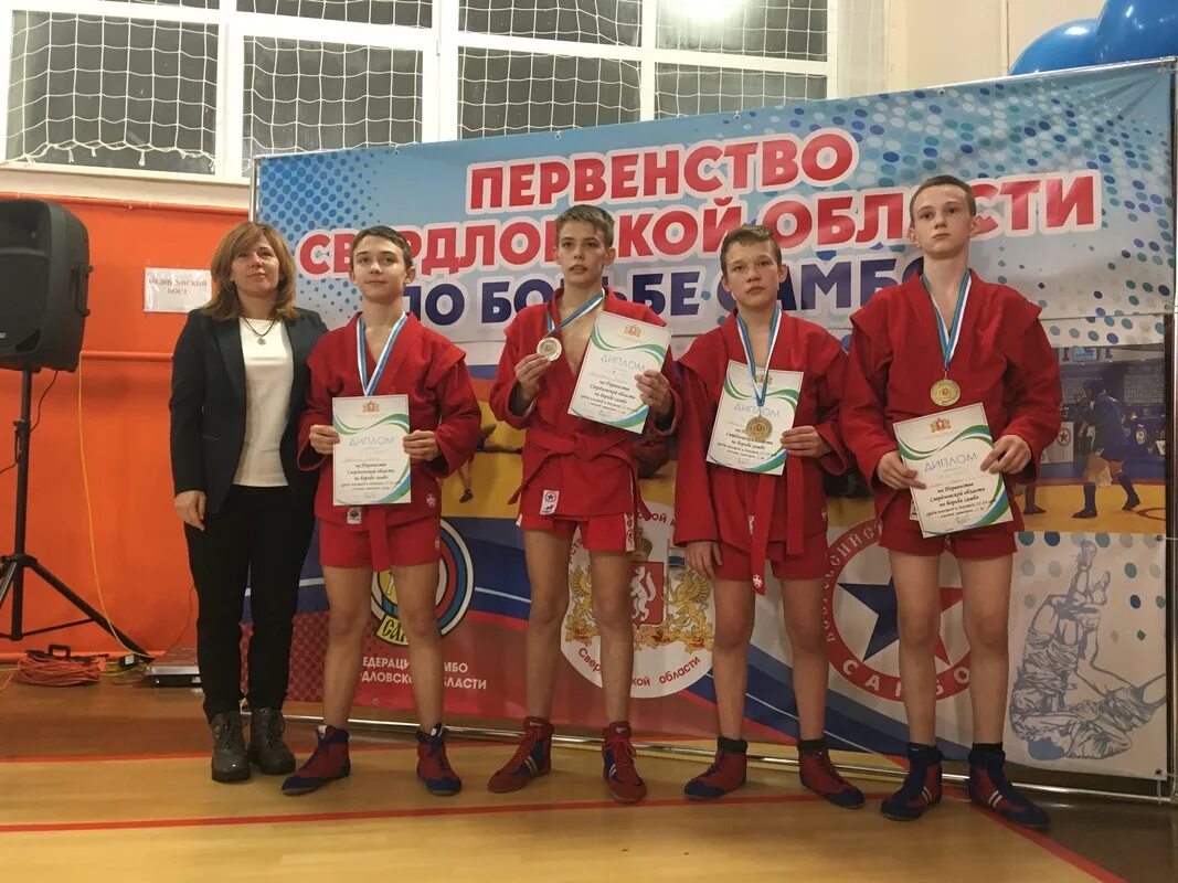 Алина мелкозерова самбо сухой лог. 02. Сухой лог соревнования самбо. Иван кузнецов самбо сухой лог. Школа самбо сухой лог.