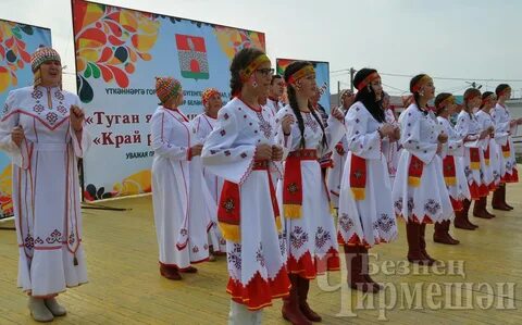 Подслушано в черемшане черемшанского