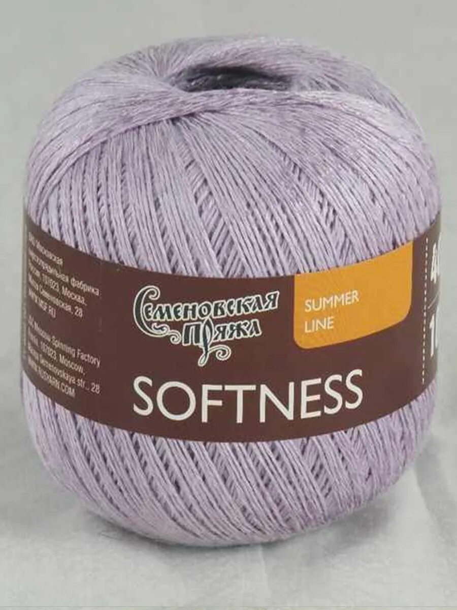 Пряжа Семёновская нежность ( softness ) 30371. Семеновская пряжа softness. Семеновская пряжа softness нежность. Семеновская пряжа softness палитра. Семеновская пряжа каталог фабрика