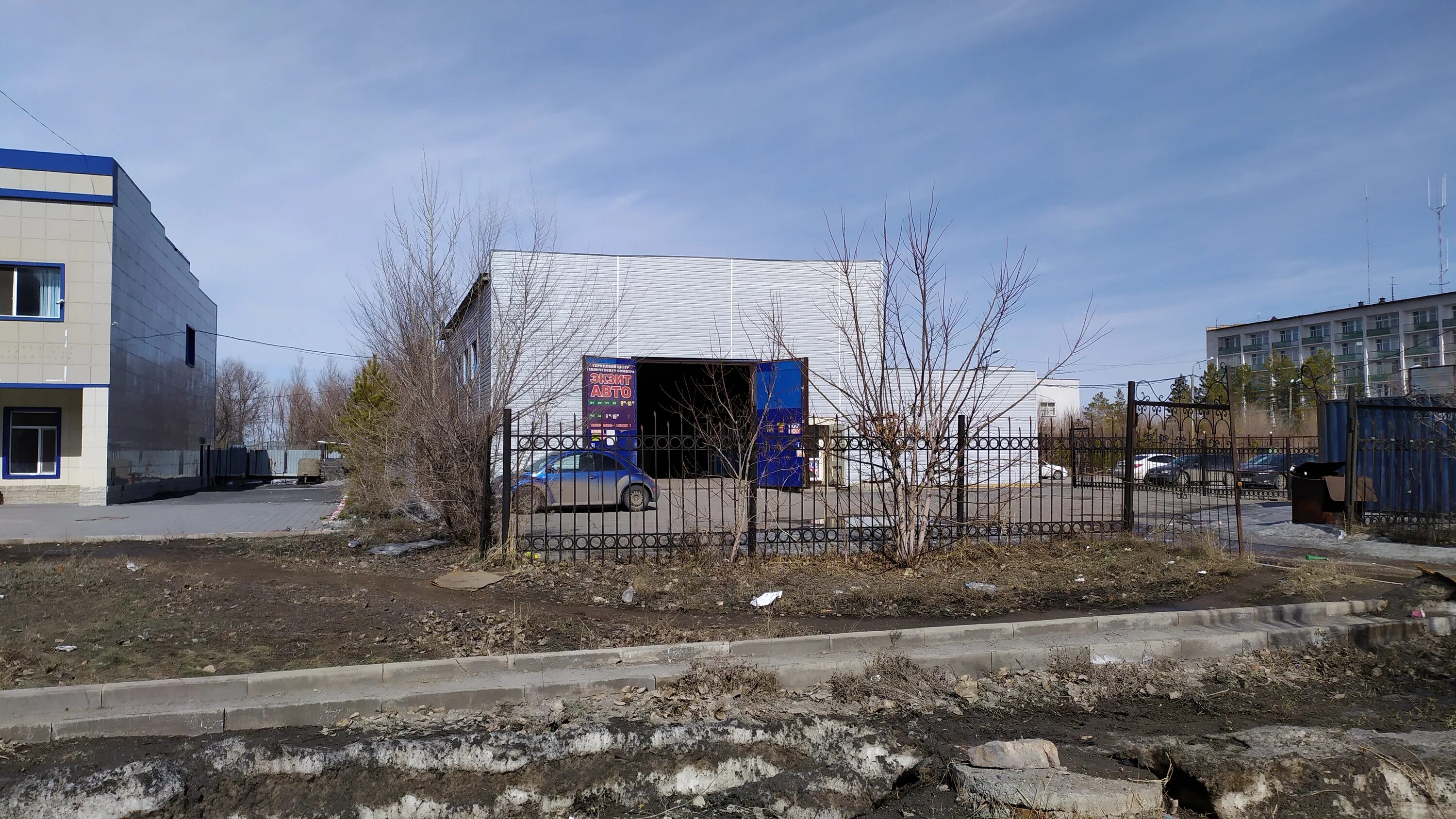 Темиртау торговые центры. Темиртау карагандинская область. Темиртау. Темиртау проспект металлургов. Темиртау торговые центры.