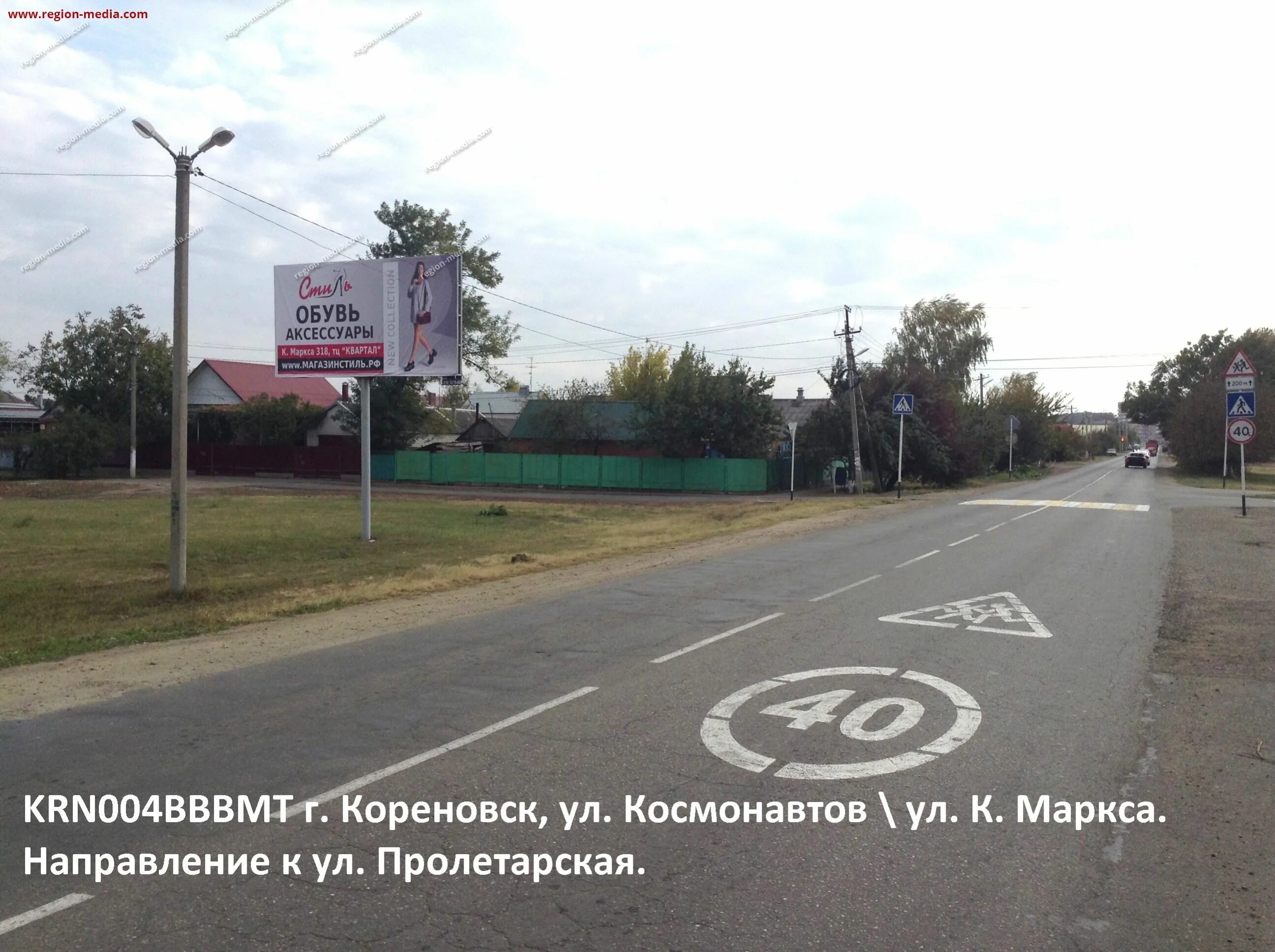 День города в кореновске 2022 г. Центральный пляж кореновск. Уровень кореновск. Город кореновск школа 20. Хх кореновск.