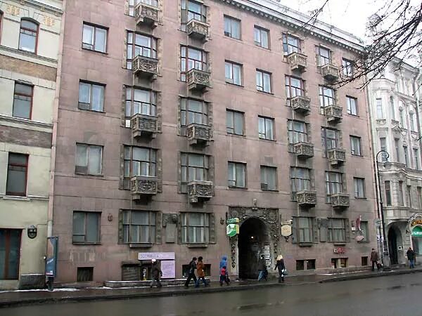 Каменноостровский проспект 14 санкт петербург. Каменноостровский проспект 14. Каменноостровский проспект 14. Каменноостровский проспект 14 санкт петербург. Каменноостровский проспект 14 санкт петербург.