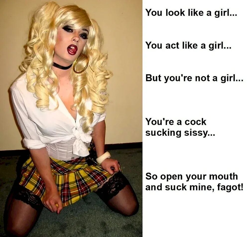 Учение Sissy Vk