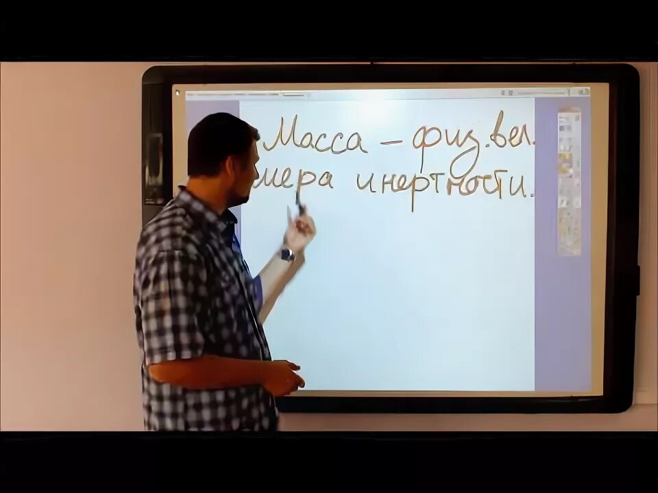 Лекции для 6 класса. Лекции для 6 класса
