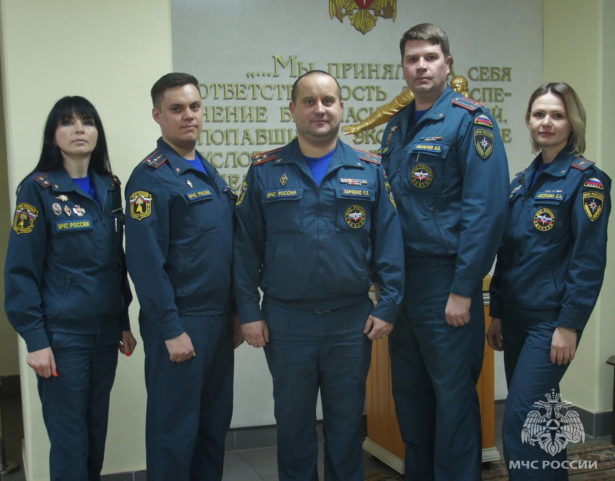 Шангин мчс марий эл. Мчс эл. Мчс россии по республике марий эл. 34 пожарная часть мариинский посад. Гу мчс росси по по марий эл.