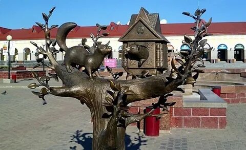 Дом куницы