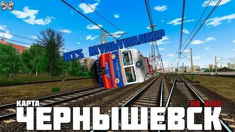 Мададев ртс
