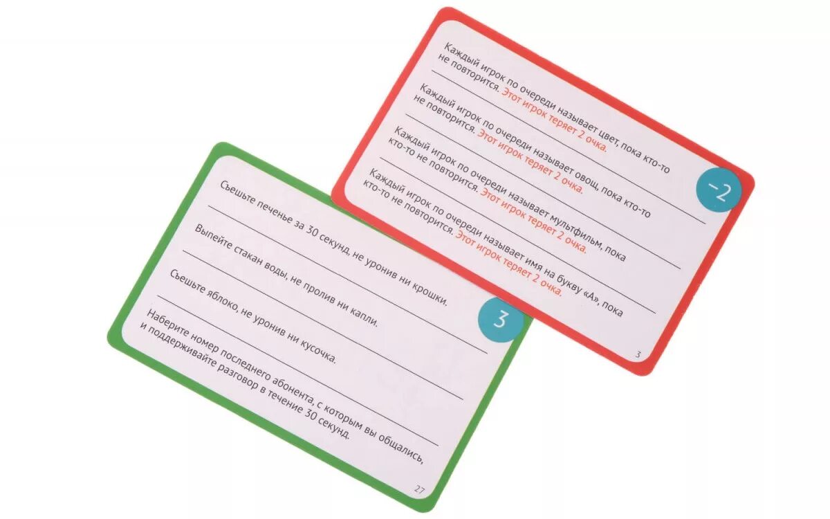 Игра с капами во рту. Настольная игра пойми если сможешь. Игра с открытым ртом. Игра с капами. Пойми если сможешь игра.