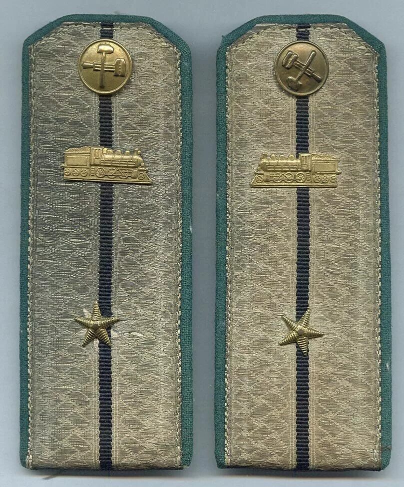 Металлические погоны. Погоны МПС СССР 1943. Погоны МПС обр 1943 года. Погоны полковника НКПС. Погоны железнодорожников 1943 года.