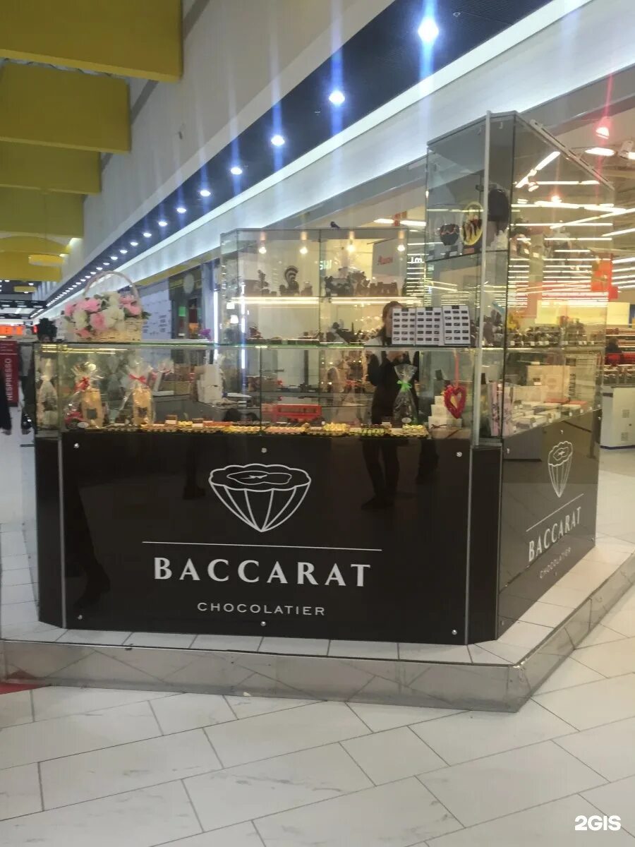 Шоколадный бутик. Баккара шоколад. Бутик Baccarat.