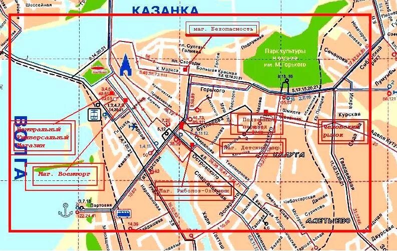 Военторг рядом со мной на карте. Военторг карта. Военторг карта для оплаты. Магазин Военторг показать на карте.