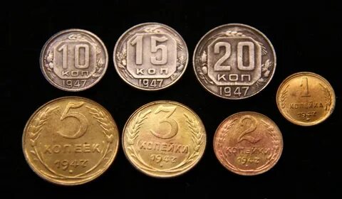 Продаю набор монет