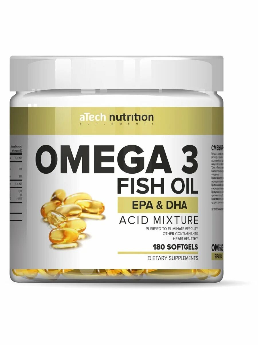 Atech nutrition omega. Atech nutrition 300 шт омега. Sunshine nutrition omega-3. Atech nutrition производитель. Atech nutrition omega.