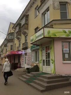 Дзержинского 18 фото