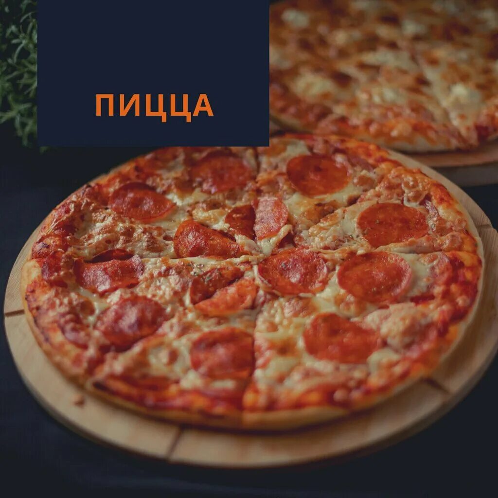 добрый бургер таганрог. крафт бургер таганрог. таганрог чехова 361. станица вёшенская ресторан добрый бургер. добрый бургер таганрог.