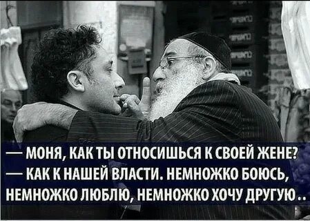 Боюсь бросить мужа