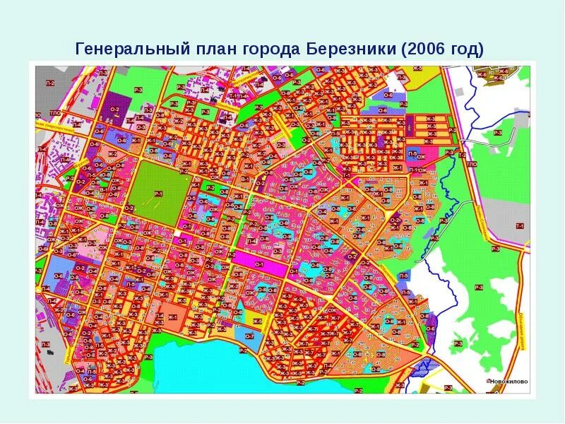 Генеральный план города Березники. Г Березники Пермского края на карте. План города Березники Пермский край. Схема шахт Березники. Карта березники с улицами и домами