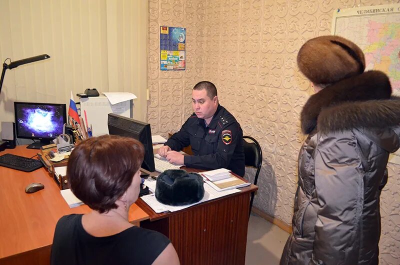 Озерск челябинская область мвд. Озерск пресс. Ру. Последние новости озерска. Росатом озерск.