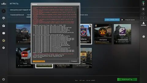 Забиндить в cs go