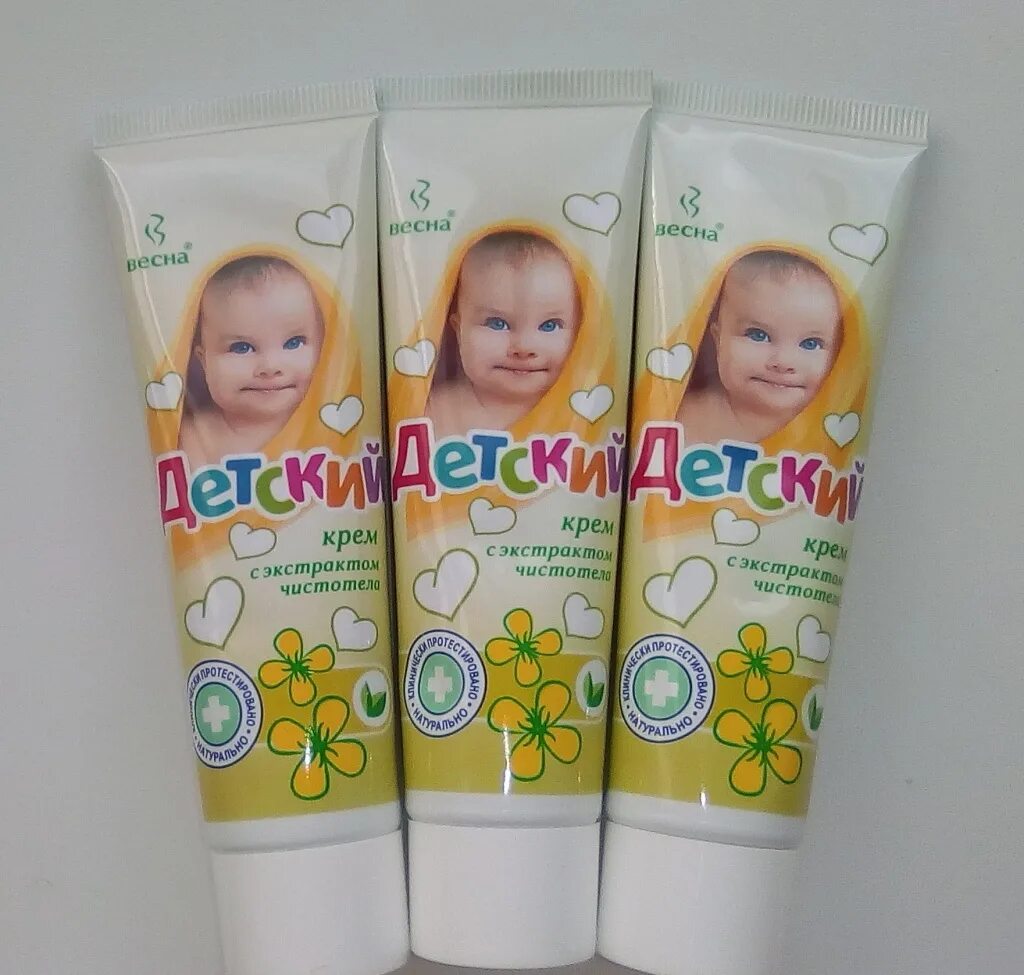 Крем детский с витаминами a,f и экстрактом ромашки туба 46мл. Каспер крем детский с ромашкой. Детский с экстрактом календулы 45г. Крем детский легкий увлажняющий 75мл. Противовоспалительный детский крем.