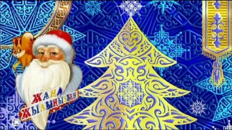 Кончают попок басқа аузына