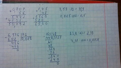 3 4 6 10 18 34