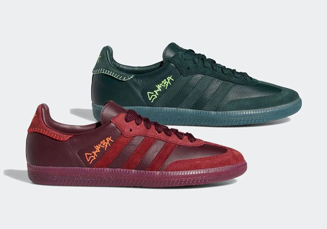 Samba daemon. Adidas samba x. adidas samba 2025. adidas samba x jonah hill. adidas originals x jonah hill samba.