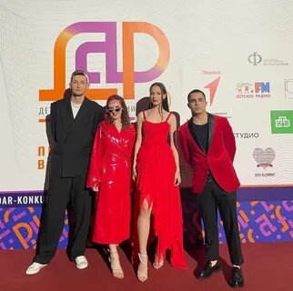 Агутинский форум в сочи 2024