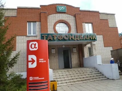 Код лениногорска