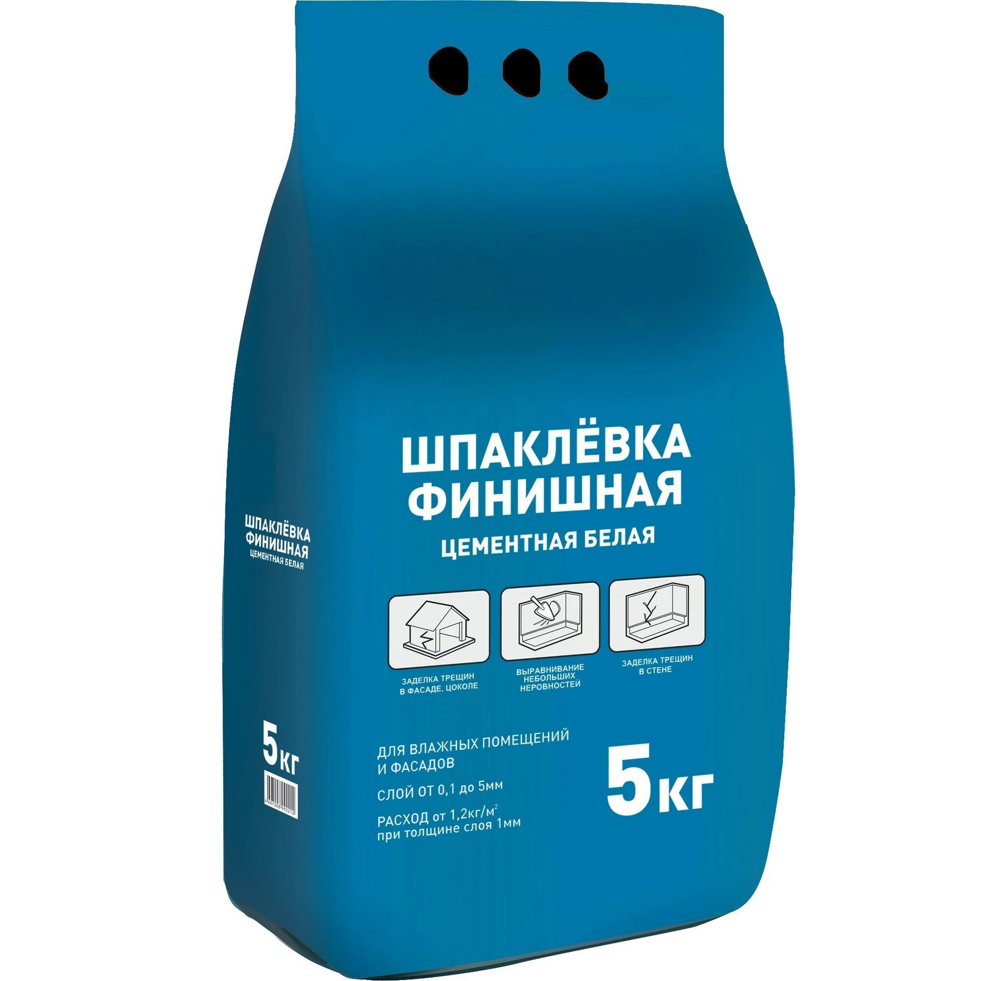 Штукатурка суффикс фс 93. Известь моватекс. Штукатурка декоративная knauf диамант короед 2. Штукатурка цементная unter bau бергауф. Штукатурка цементная 5 кг.