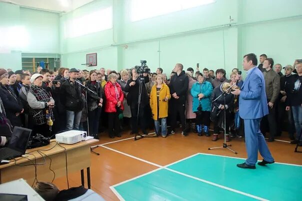 Поцелуево. Кпо поцелуево.