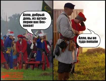 Сейчас тоже