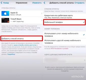 Evocloud отключить и вернуть деньги